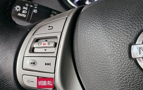 Nissan Qashqai, 2018 год, 1 700 000 рублей, 24 фотография