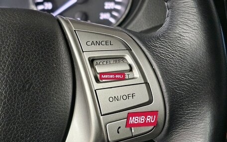 Nissan Qashqai, 2018 год, 1 700 000 рублей, 25 фотография