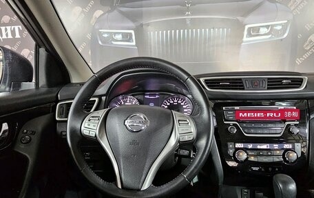Nissan Qashqai, 2018 год, 1 700 000 рублей, 19 фотография