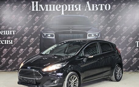 Ford Fiesta, 2016 год, 985 000 рублей, 3 фотография