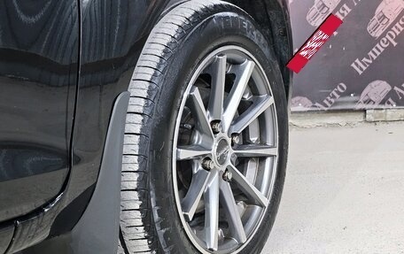 Ford Fiesta, 2016 год, 985 000 рублей, 10 фотография