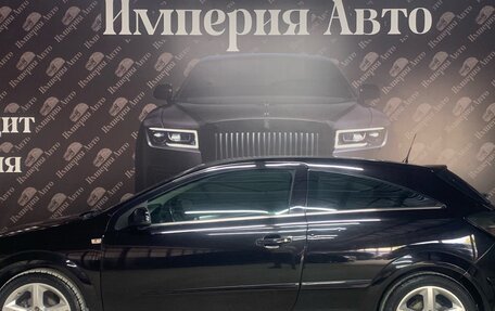 Opel Astra H, 2008 год, 420 000 рублей, 4 фотография