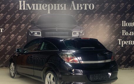 Opel Astra H, 2008 год, 420 000 рублей, 5 фотография