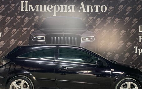 Opel Astra H, 2008 год, 420 000 рублей, 9 фотография