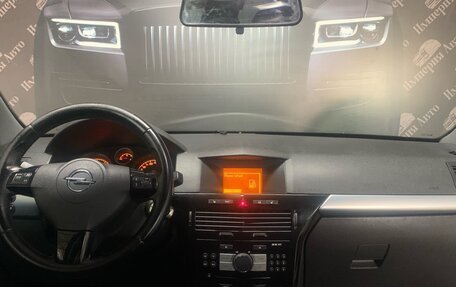 Opel Astra H, 2008 год, 420 000 рублей, 13 фотография