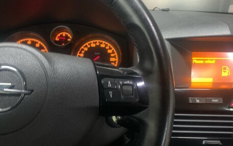 Opel Astra H, 2008 год, 420 000 рублей, 17 фотография