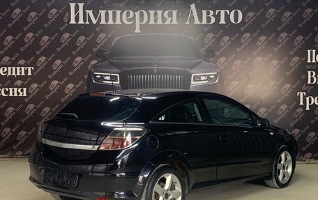 Opel Astra H, 2008 год, 420 000 рублей, 8 фотография