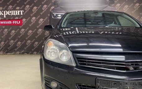 Opel Astra H, 2008 год, 420 000 рублей, 10 фотография