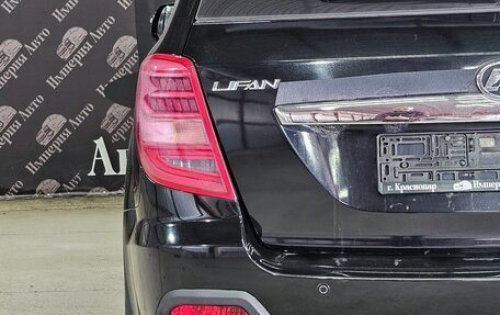 Lifan X60 I рестайлинг, 2017 год, 845 000 рублей, 14 фотография