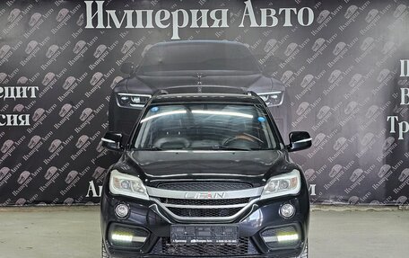 Lifan X60 I рестайлинг, 2017 год, 845 000 рублей, 2 фотография