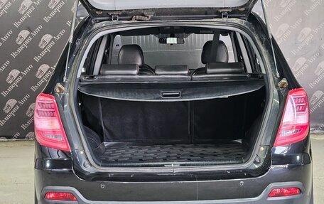 Lifan X60 I рестайлинг, 2017 год, 845 000 рублей, 17 фотография