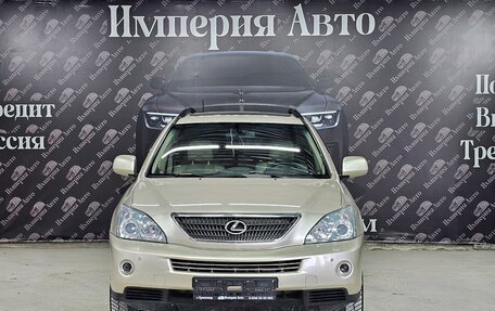 Lexus RX II рестайлинг, 2005 год, 1 545 000 рублей, 2 фотография