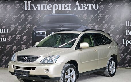 Lexus RX II рестайлинг, 2005 год, 1 545 000 рублей, 3 фотография