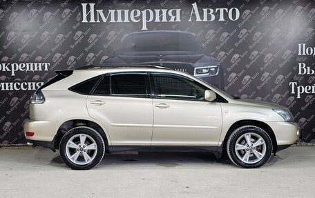 Lexus RX II рестайлинг, 2005 год, 1 545 000 рублей, 8 фотография