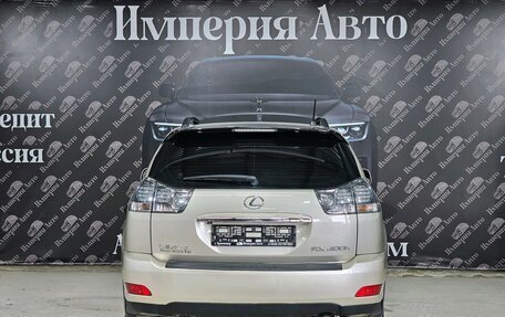 Lexus RX II рестайлинг, 2005 год, 1 545 000 рублей, 6 фотография