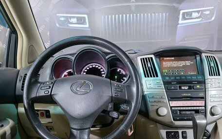 Lexus RX II рестайлинг, 2005 год, 1 545 000 рублей, 16 фотография