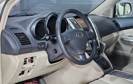 Lexus RX II рестайлинг, 2005 год, 1 545 000 рублей, 14 фотография