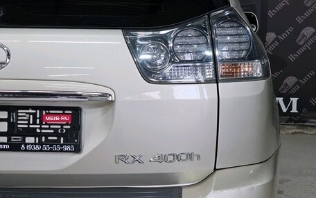 Lexus RX II рестайлинг, 2005 год, 1 545 000 рублей, 12 фотография
