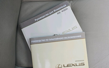Lexus RX II рестайлинг, 2005 год, 1 545 000 рублей, 39 фотография