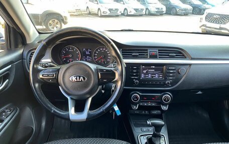 KIA Rio IV, 2018 год, 1 300 000 рублей, 12 фотография