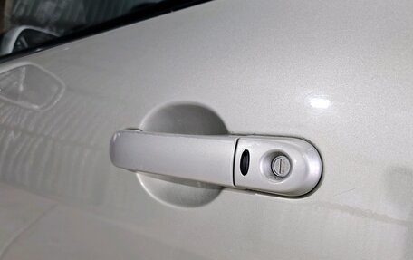 Nissan Tiida, 2008 год, 700 000 рублей, 16 фотография