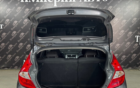 Hyundai Solaris II рестайлинг, 2013 год, 910 000 рублей, 9 фотография