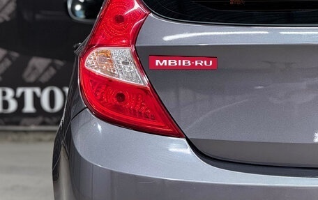 Hyundai Solaris II рестайлинг, 2013 год, 910 000 рублей, 8 фотография