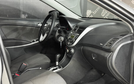 Hyundai Solaris II рестайлинг, 2013 год, 910 000 рублей, 23 фотография