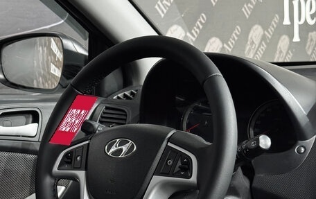 Hyundai Solaris II рестайлинг, 2013 год, 910 000 рублей, 16 фотография