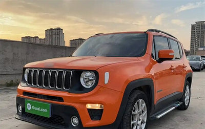 Jeep Renegade I рестайлинг, 2021 год, 1 250 000 рублей, 1 фотография