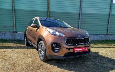 KIA Sportage IV рестайлинг, 2017 год, 1 720 000 рублей, 1 фотография
