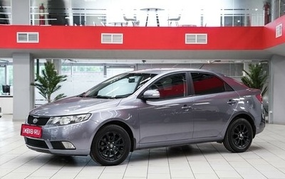 KIA Cerato III, 2009 год, 649 000 рублей, 1 фотография