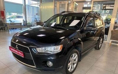 Mitsubishi Outlander III рестайлинг 3, 2012 год, 1 099 000 рублей, 1 фотография