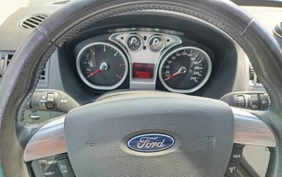 Ford Kuga III, 2011 год, 900 000 рублей, 1 фотография