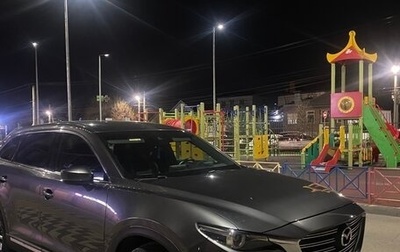 Mazda CX-9 II, 2017 год, 2 600 000 рублей, 1 фотография