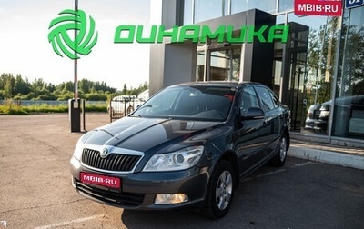 Skoda Octavia, 2011 год, 650 000 рублей, 1 фотография