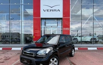 KIA Soul I рестайлинг, 2009 год, 630 000 рублей, 1 фотография