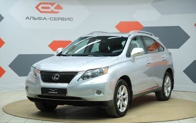 Lexus RX III, 2009 год, 2 550 000 рублей, 1 фотография