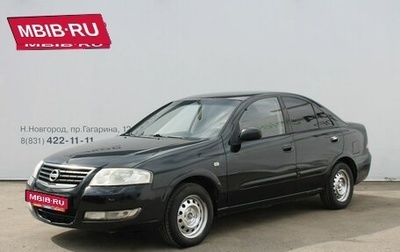 Nissan Almera Classic, 2007 год, 349 000 рублей, 1 фотография