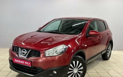 Nissan Qashqai, 2012 год, 1 080 000 рублей, 1 фотография