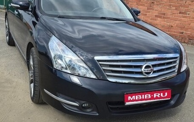 Nissan Teana, 2008 год, 900 000 рублей, 1 фотография