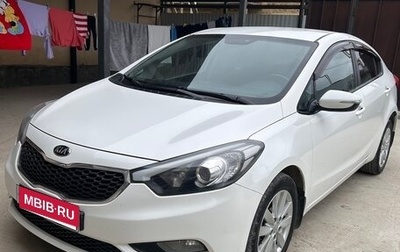 KIA Cerato III, 2014 год, 980 000 рублей, 1 фотография