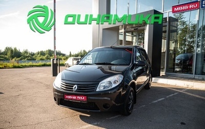 Renault Sandero I, 2012 год, 550 000 рублей, 1 фотография
