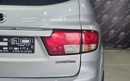 SsangYong Kyron I, 2012 год, 890 000 рублей, 15 фотография