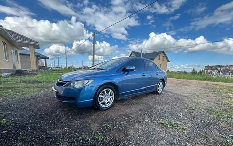 Honda Civic VIII, 2008 год, 530 000 рублей, 3 фотография
