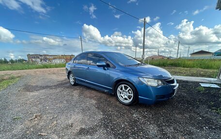 Honda Civic VIII, 2008 год, 530 000 рублей, 2 фотография