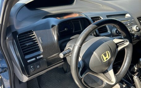 Honda Civic VIII, 2008 год, 530 000 рублей, 8 фотография