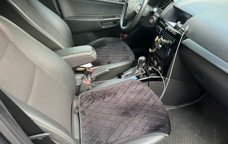 Opel Astra H, 2008 год, 595 000 рублей, 15 фотография