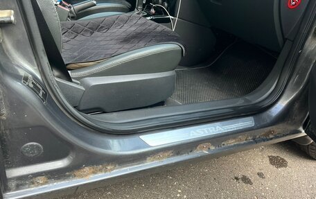 Opel Astra H, 2008 год, 595 000 рублей, 16 фотография