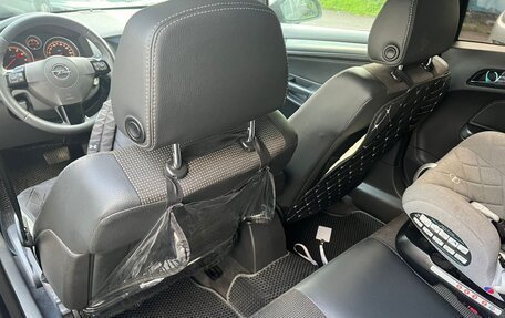 Opel Astra H, 2008 год, 595 000 рублей, 20 фотография